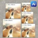 【Aiエンジン搭載】アクリルフォト（正方形）　色褪せない透明感