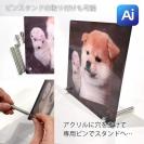 【Aiエンジン搭載】アクリルフォト（正方形）　色褪せない透明感