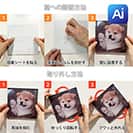 【Aiエンジン搭載】アクリルフォト（正方形）　色褪せない透明感