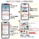 【Aiエンジン搭載】アクリルフォト（正方形）　色褪せない透明感