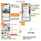 【Aiエンジン搭載】アクリルフォト（正方形）　色褪せない透明感