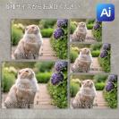 【Aiエンジン搭載】アクリルフォト（長方形）　色褪せない透明感