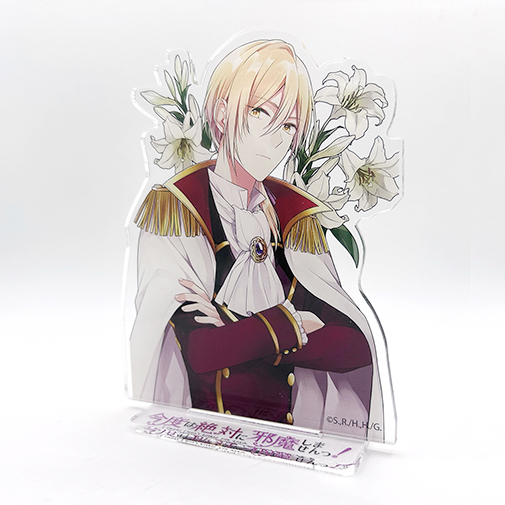 【今度は絶対に邪魔しませんっ！】アクリルスタンド(コミック2巻表紙：クローディア)