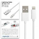 USB Lightningケーブル 2m 2.4A 8pin 【MFi認定済み】