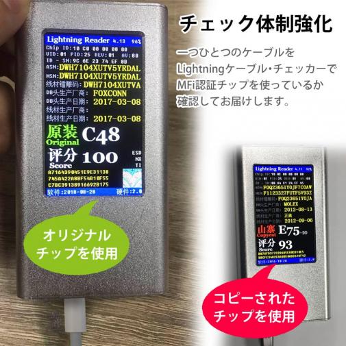 USB Lightningケーブル 2m 2.4A 8pin 【MFi認定済み】