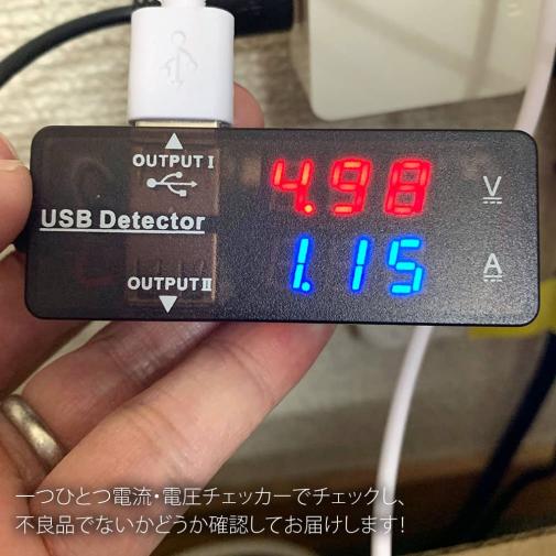 USB Type-Cケーブル 2m 2.4A 【USB-IF認定済み】