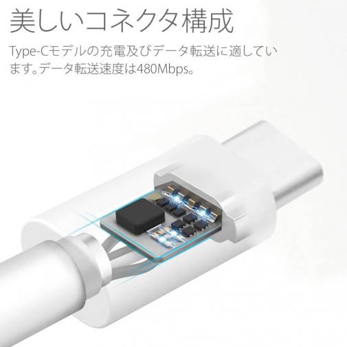 USB Type-Cケーブル 1m 2.4A 【USB-IF認定済み】