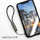 ストラップ型ケーブル Lightning to USB ブラック