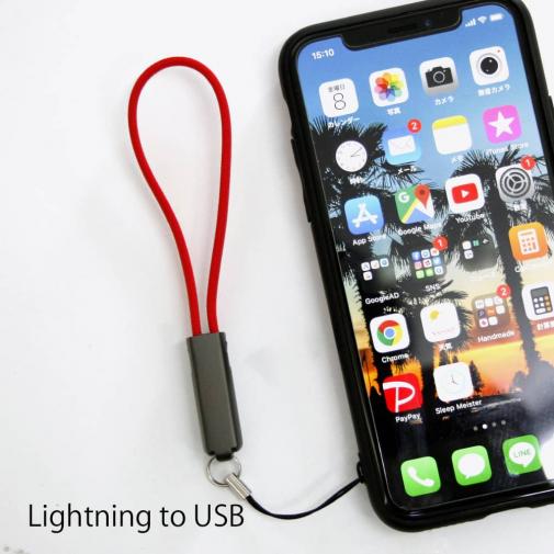 ストラップ型ケーブル Lightning to USB レッド