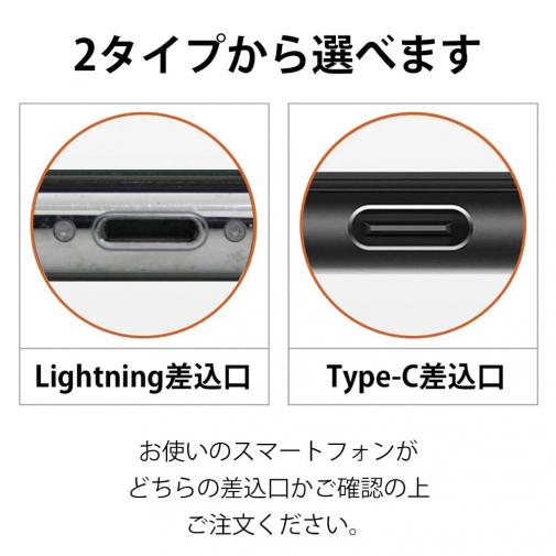 ストラップ型ケーブル Lightning to USB レッド