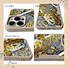 【Compos-Case】ネイティブトラウト