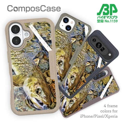 【Compos-Case】ネイティブトラウト