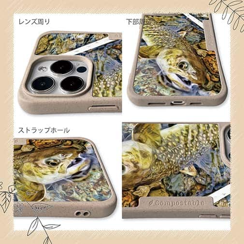 【Compos-Case】ネイティブトラウト