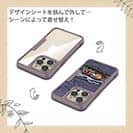 【Compos-Case】ブラックバスがバイトする瞬間