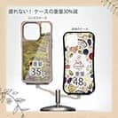 【Compos-Case】初めてロッドを握った日