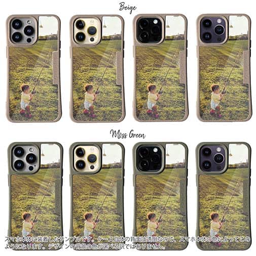 【Compos-Case】初めてロッドを握った日