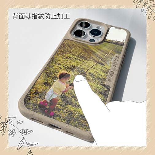 【Compos-Case】初めてロッドを握った日