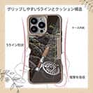 【Compos-Case】フライフィッシングを始める