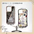 【Compos-Case】フライフィッシングを始める