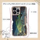 【Compos-Case】湖水の王者　ブラックバス