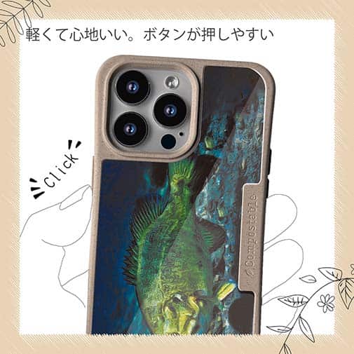 【Compos-Case】湖水の王者　ブラックバス