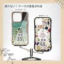 【Compos-Case】チンアナゴ