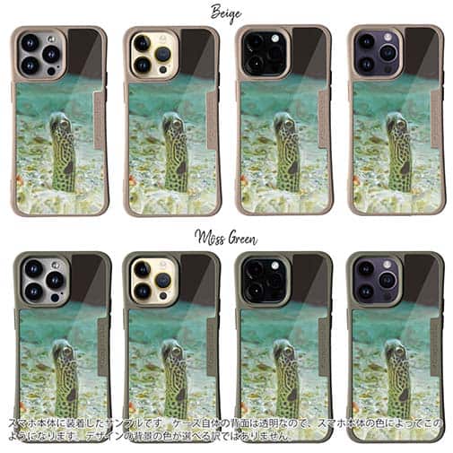 【Compos-Case】チンアナゴ