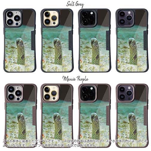 【Compos-Case】チンアナゴ