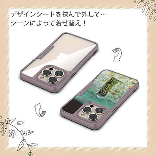 【Compos-Case】チンアナゴ