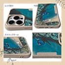 【Compos-Case】オナガグレ