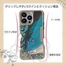 【Compos-Case】オナガグレ