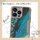 【Compos-Case】オナガグレ