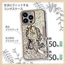 【Compos-Case】エギングでアオリイカ