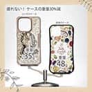 【Compos-Case】エギングでアオリイカ