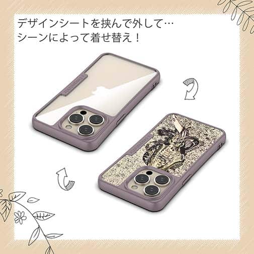 【Compos-Case】エギングでアオリイカ