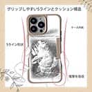 【Compos-Case】メバリングでメバル