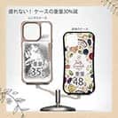 【Compos-Case】メバリングでメバル