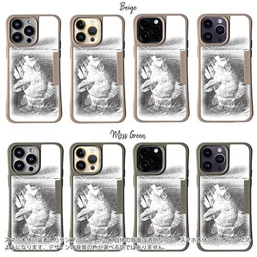 【Compos-Case】メバリングでメバル