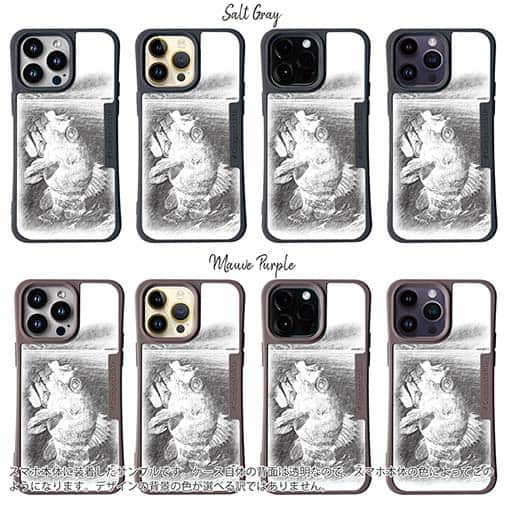 【Compos-Case】メバリングでメバル