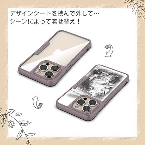 【Compos-Case】メバリングでメバル