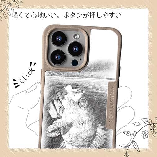 【Compos-Case】メバリングでメバル