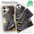 【Compos-Case】銀鱗クロダイ