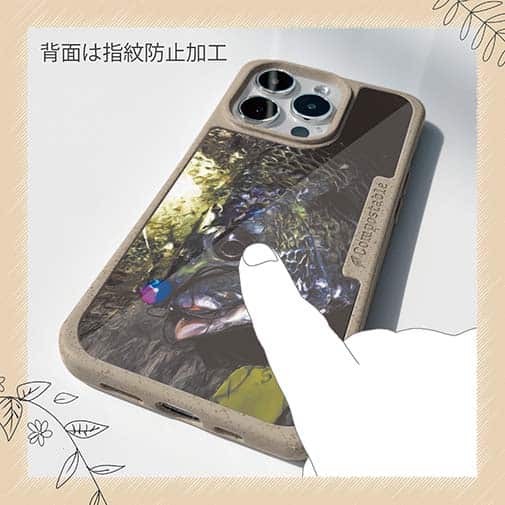 【Compos-Case】銀鱗クロダイ