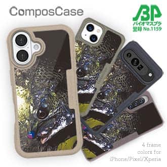 【Compos-Case】銀鱗クロダイ