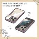 【Compos-Case】ブルーアイ　メジナ(グレ)