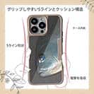 【Compos-Case】ブルーアイ　メジナ(グレ)