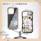 【Compos-Case】ブルーアイ　メジナ(グレ)