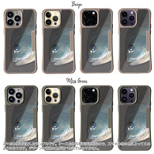 【Compos-Case】ブルーアイ　メジナ(グレ)