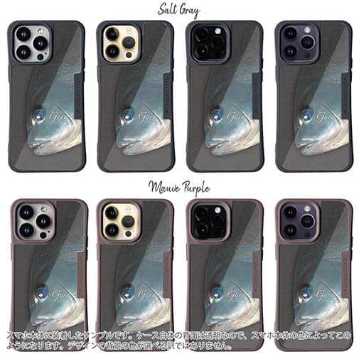 【Compos-Case】ブルーアイ　メジナ(グレ)