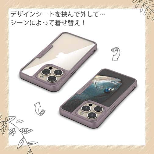 【Compos-Case】ブルーアイ　メジナ(グレ)